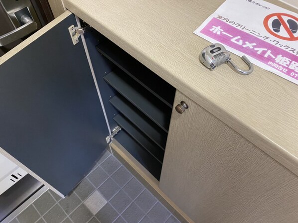 ひまわりハイツの物件内観写真